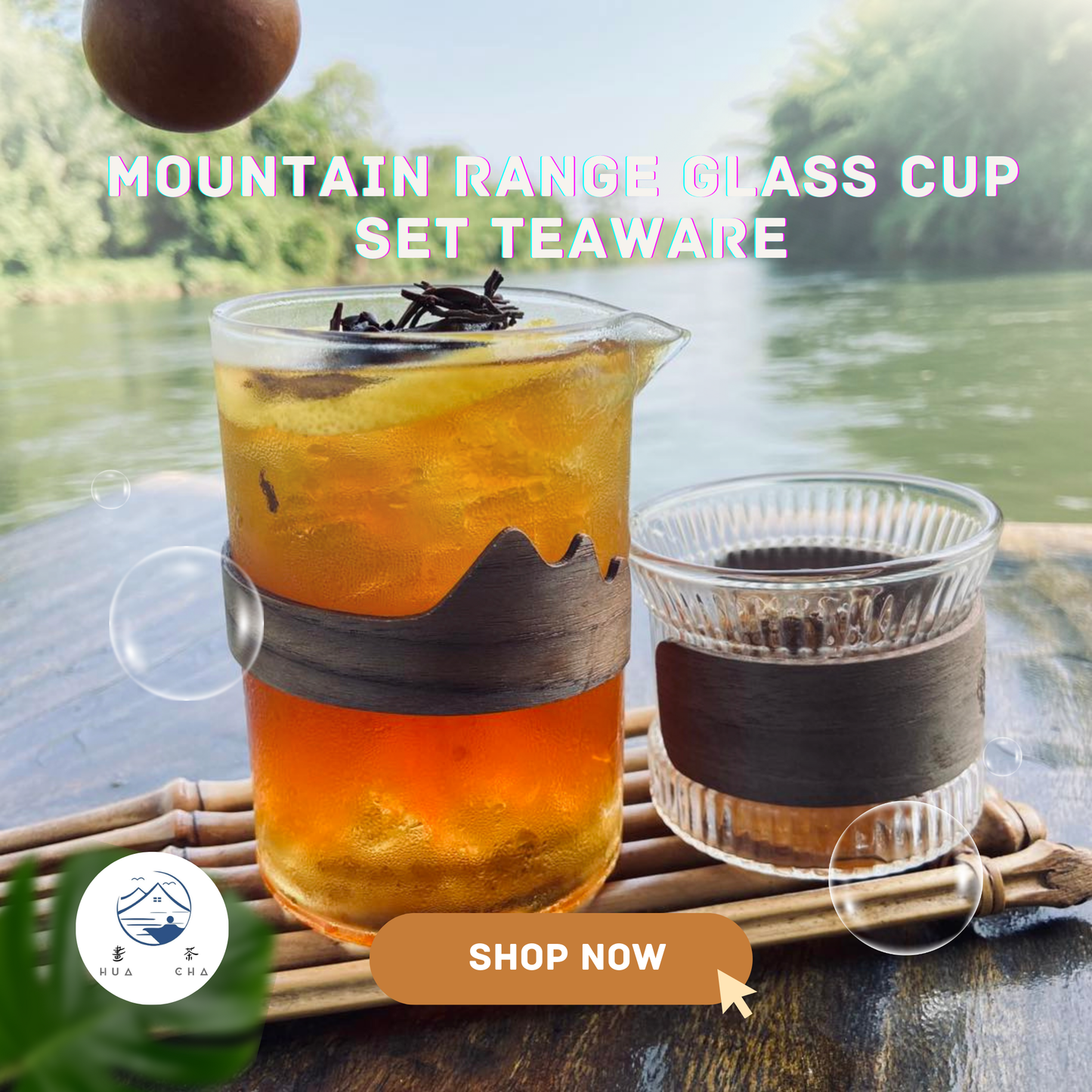 Mountain Range Glass Cup Set Teaware