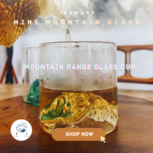 mini mountain glass แก้วกาแฟ แก้วไวน์ ออกแบบสไตล์ภูเขาน้ำแข็ง