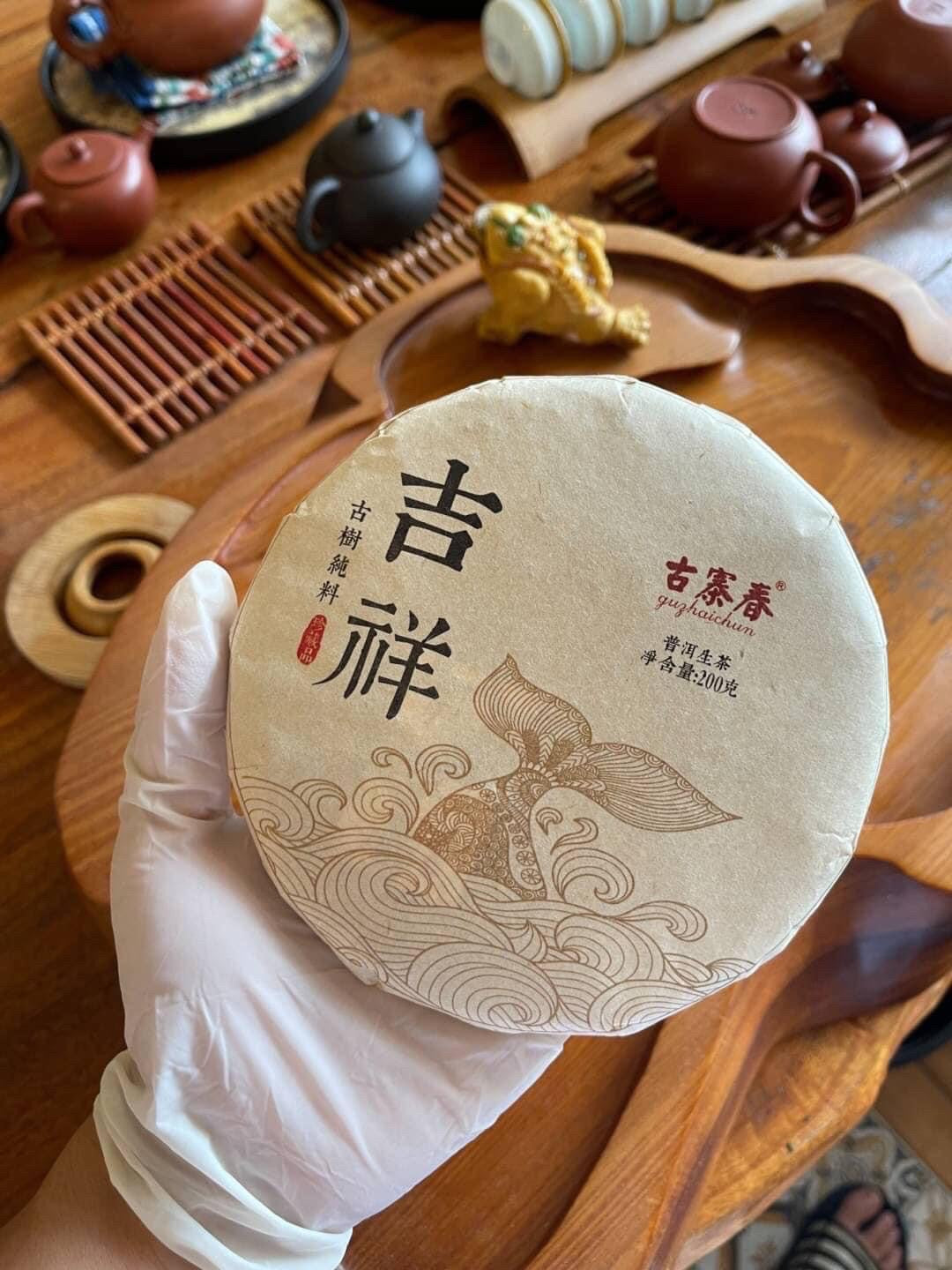 Yunnan Treasure Pu’er Tea ชาผูเออร์ยูนนาน