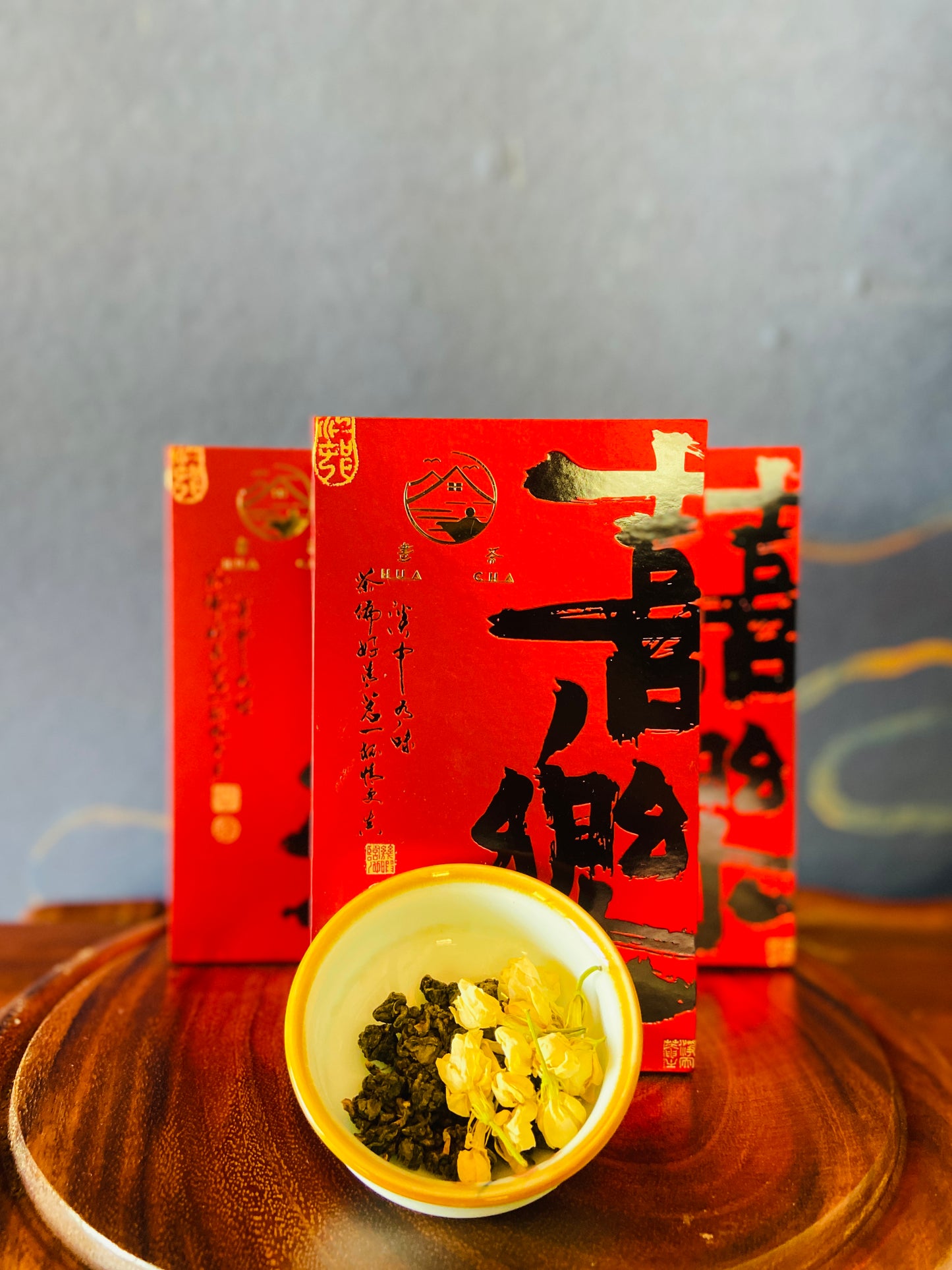 Taiwan Jasmine tea box ชามะลิ ชาไต้หวัน