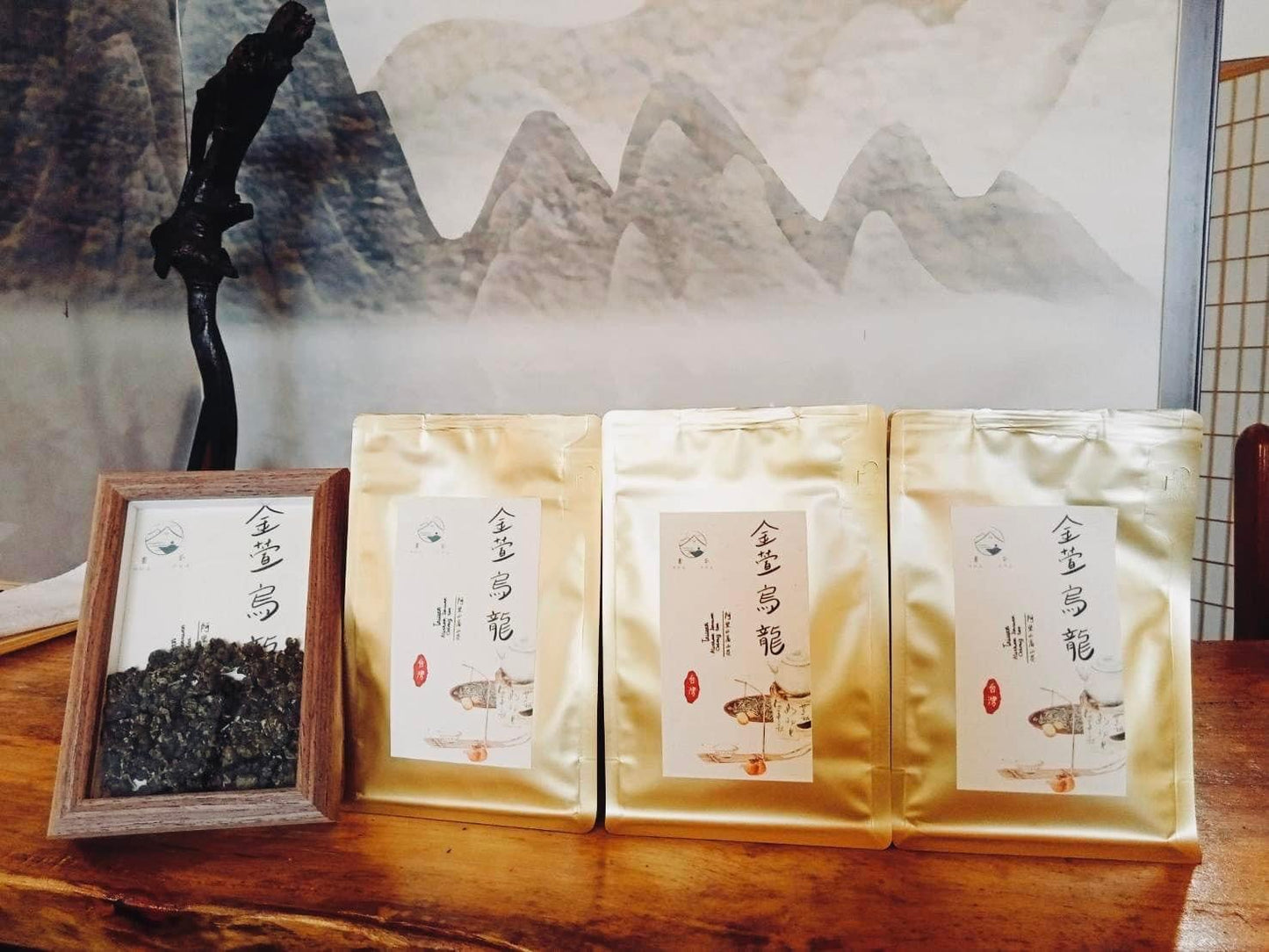 Taiwan Alishan Jinxuan Oolong tea ชาอูหลง จินเซวียน ไต้หวัน