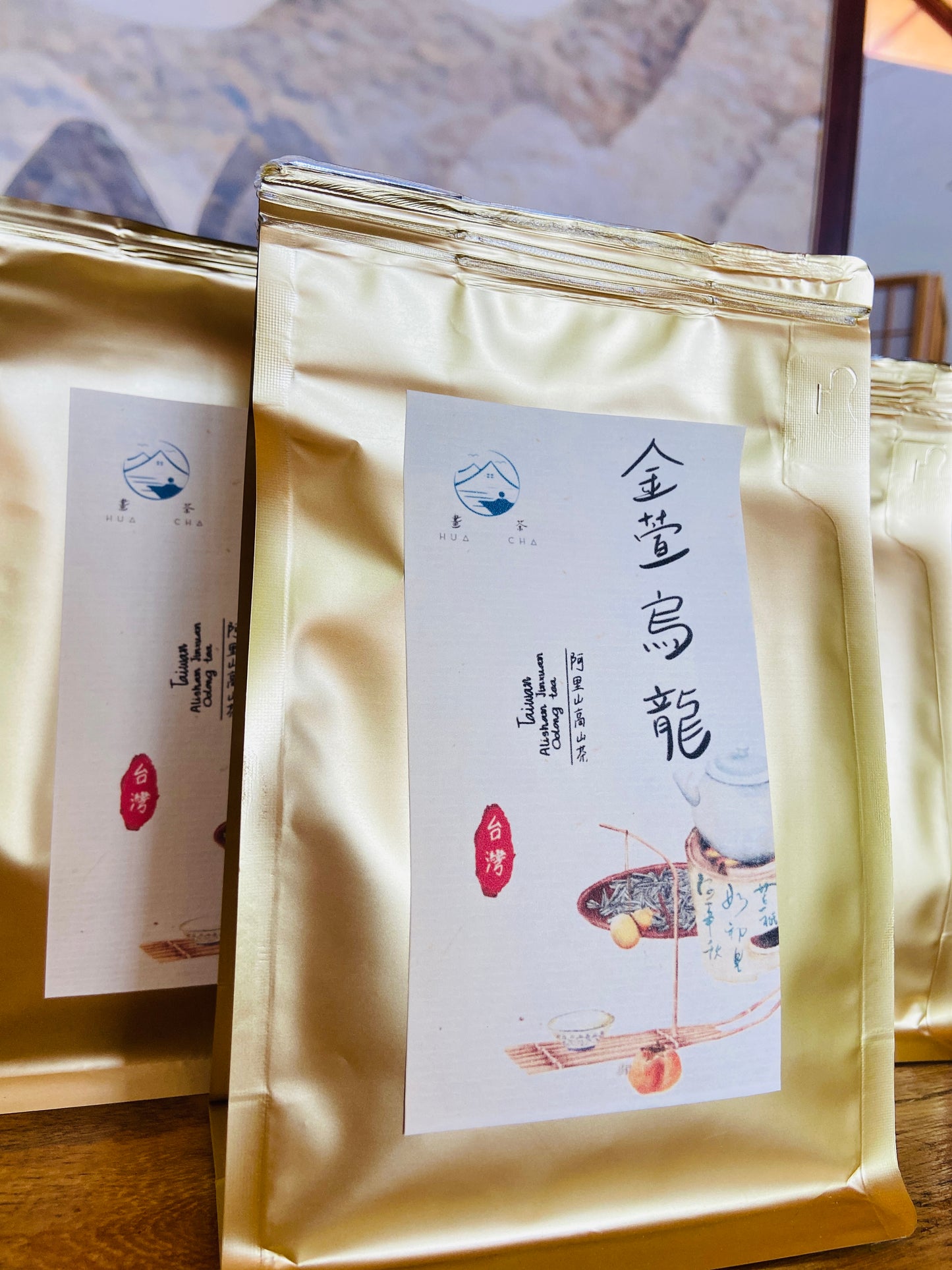 Taiwan Alishan Jinxuan Oolong tea ชาอูหลง จินเซวียน ไต้หวัน